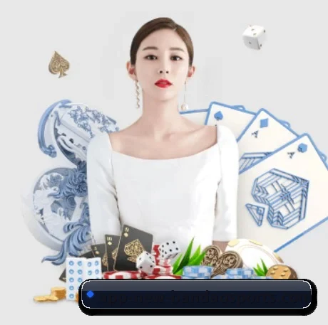 正式成立