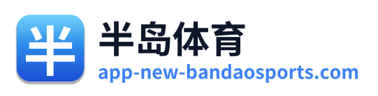 半岛体育 Logo